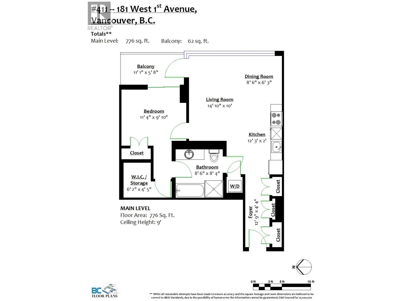 411 181 W 1st Avenue, Vancouver, British Columbia  V5Y 0E3 - Photo 24 - R3043298
