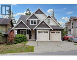 6983 Brailsford Pl Broomhill, Sooke, Ca