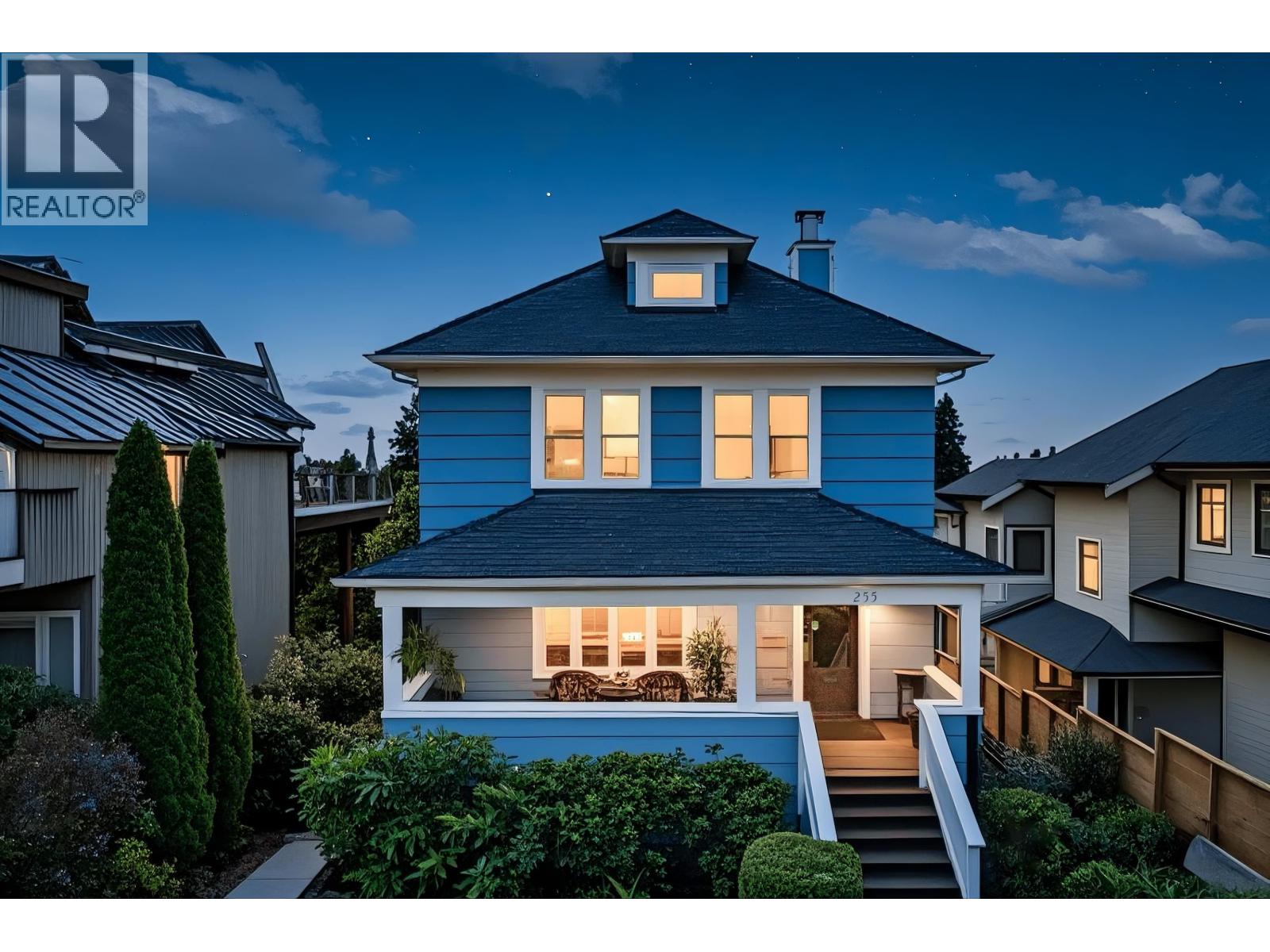 255 W 6th Street, North Vancouver, British Columbia  V7M 1K7 - Photo 34 - R3045176