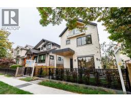 1 5304 ELGIN STREET, Vancouver, British Columbia