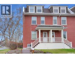 3060 18th AVENUE Crescents