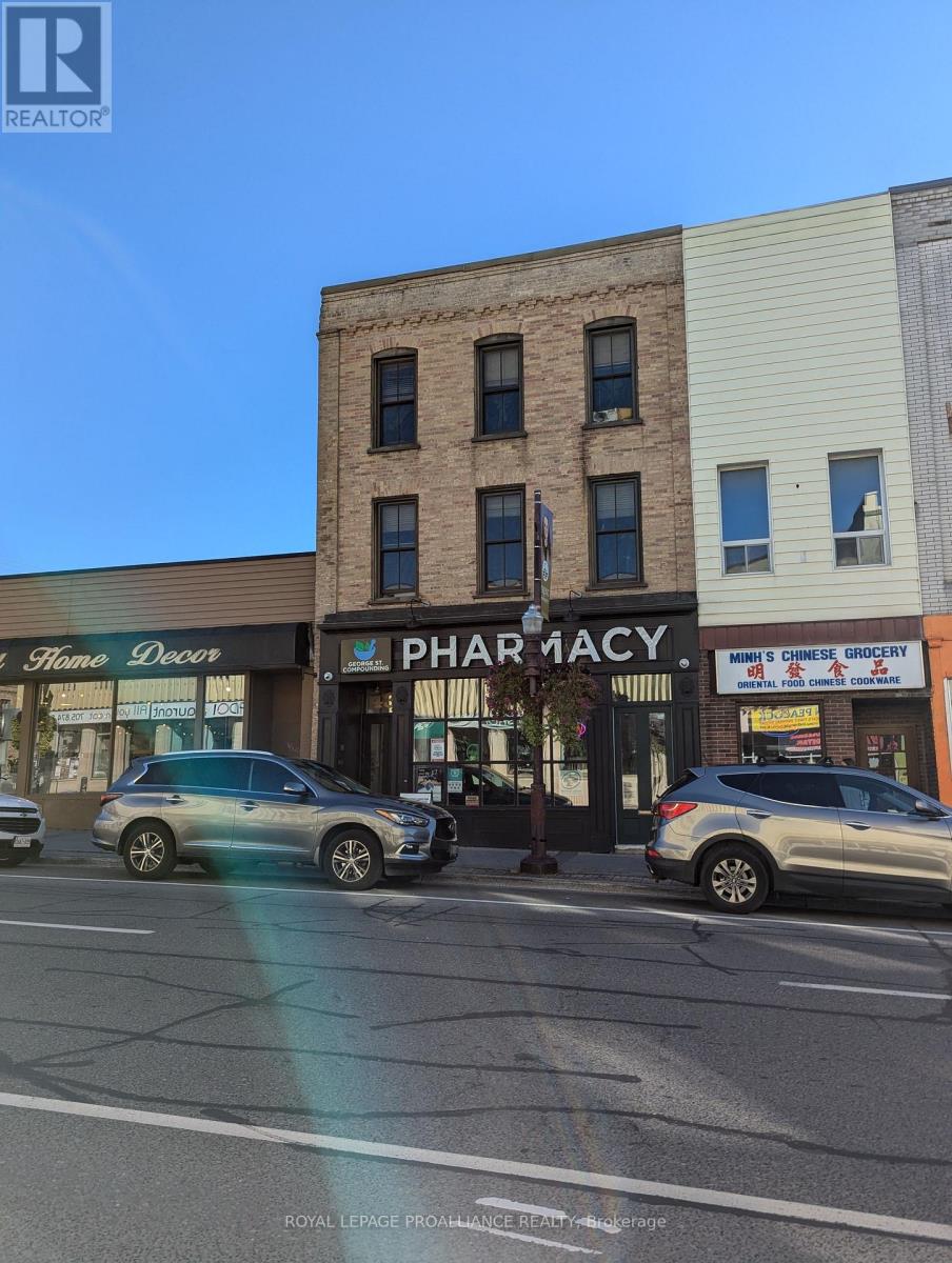 432 George Street N, Peterborough, Ontario  K9H 3R5 - Photo 3 - X12393687