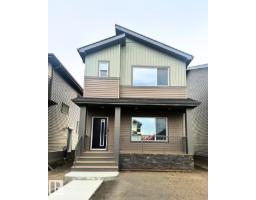 32 Resplendent Wy Riverside (St. Albert), St. Albert, Ca