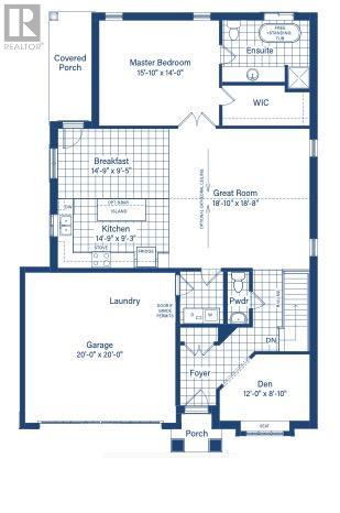 1 Green Drive, Huntsville, Ontario  P1H 0K7 - Photo 3 - X12393979