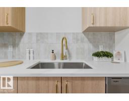 121 Abbottsfield Rd Nw Abbottsfield, Edmonton, Ca