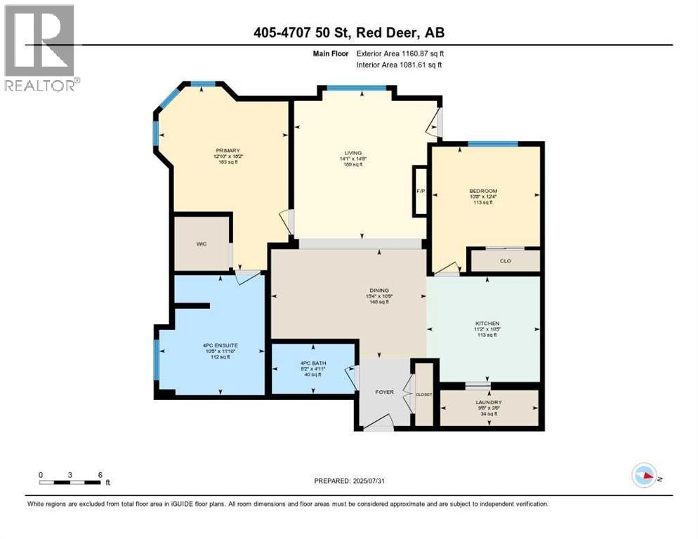 405, 4707 50 Street, Sylvan Lake, Alberta  T4S 0G9 - Photo 27 - A2245695