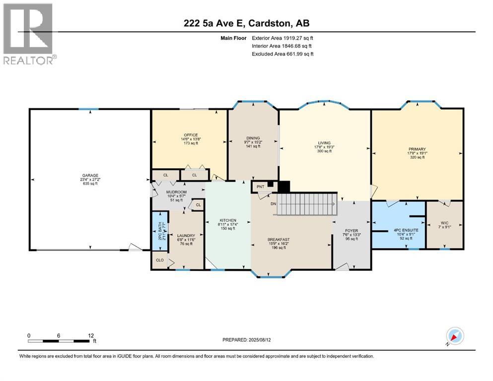 222 5a Avenue E, Cardston, Alberta  T0K 0K0 - Photo 49 - A2247024