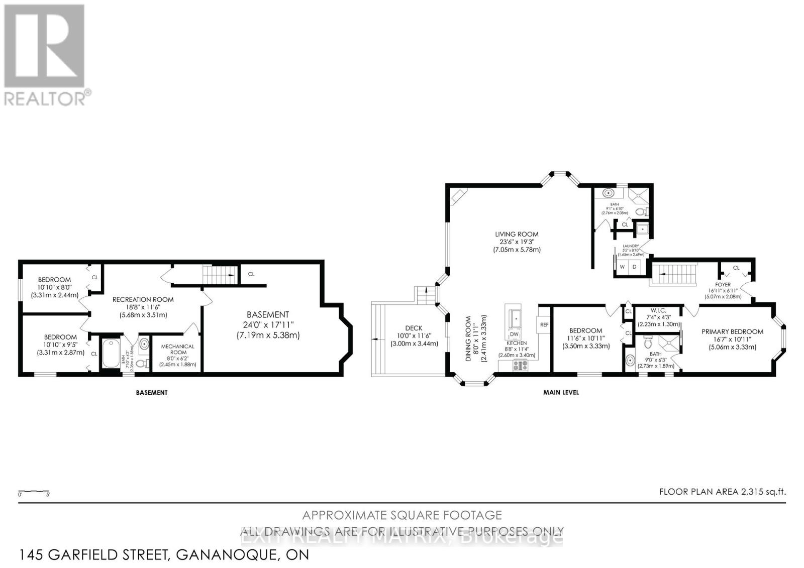 145 Garfield Street S, Gananoque, Ontario  K7G 3G2 - Photo 43 - X12388553