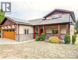 9173 Basswood Rd Airport