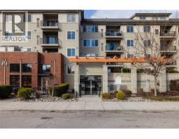 2142 Vasile Street Unit# 107, kelowna, British Columbia