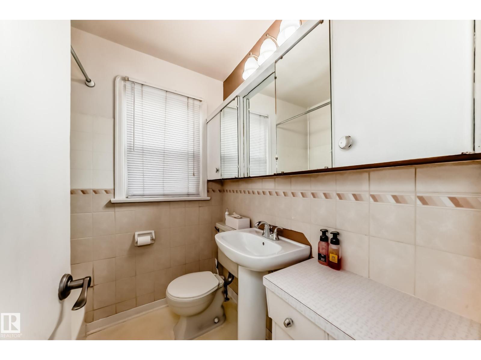 11233 95 St Nw, Edmonton, Alberta  T5G 1K8 - Photo 15 - E4457039