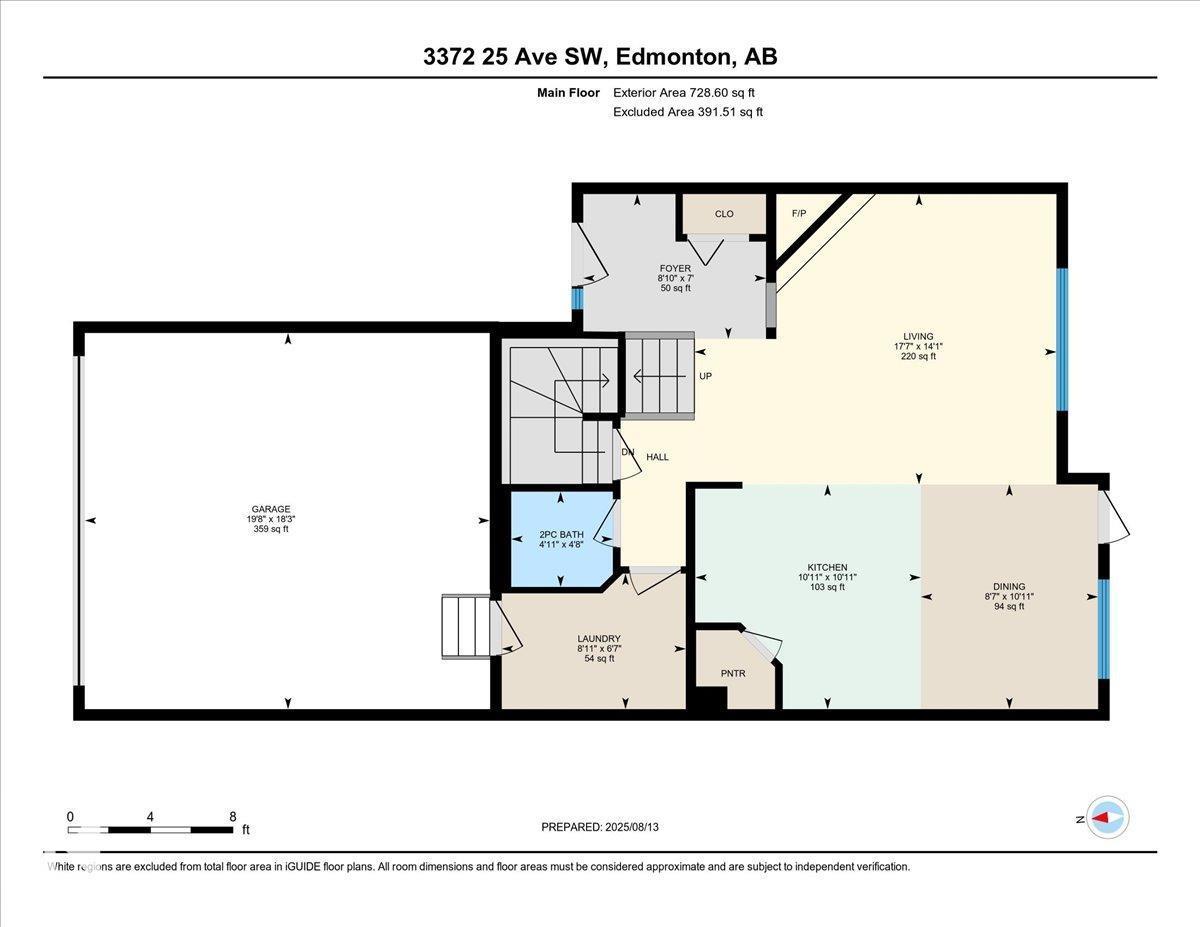 3372 25 Av Nw, Edmonton, Alberta  T6T 1Y4 - Photo 46 - E4457045