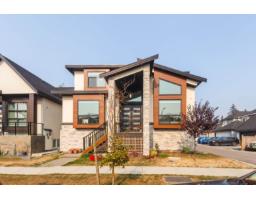 12785 59A AVENUE, Surrey, British Columbia