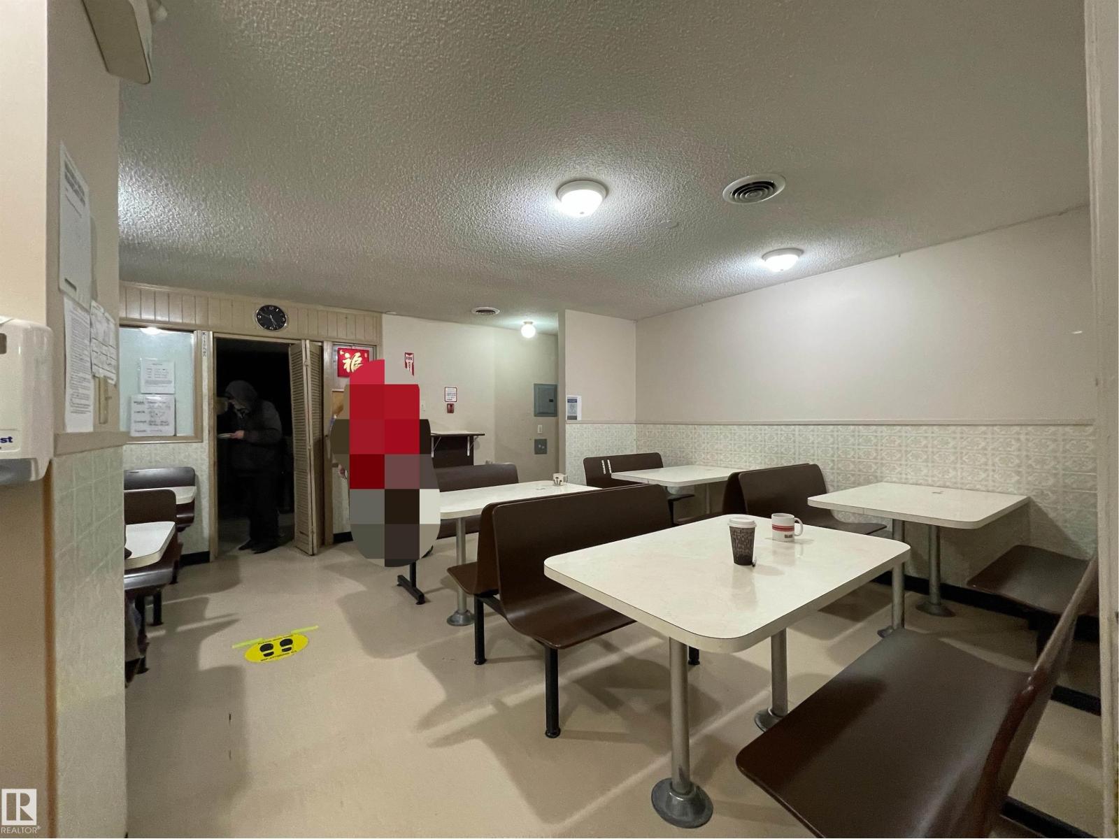 6508 134 Av Nw, Edmonton, Alberta  T5A 0N2 - Photo 9 - E4456617