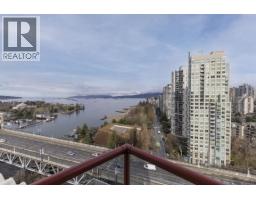 2005 1000 BEACH AVENUE, Vancouver, British Columbia