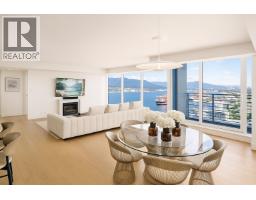 4102 1011 W CORDOVA STREET, Vancouver, British Columbia