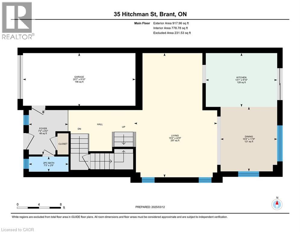 35 Hitchman Street, Paris, Ontario  N3L 3E3 - Photo 40 - 40768084