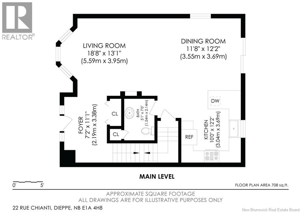22 Chianti, Dieppe, New Brunswick  E1A 4H8 - Photo 33 - NB126421