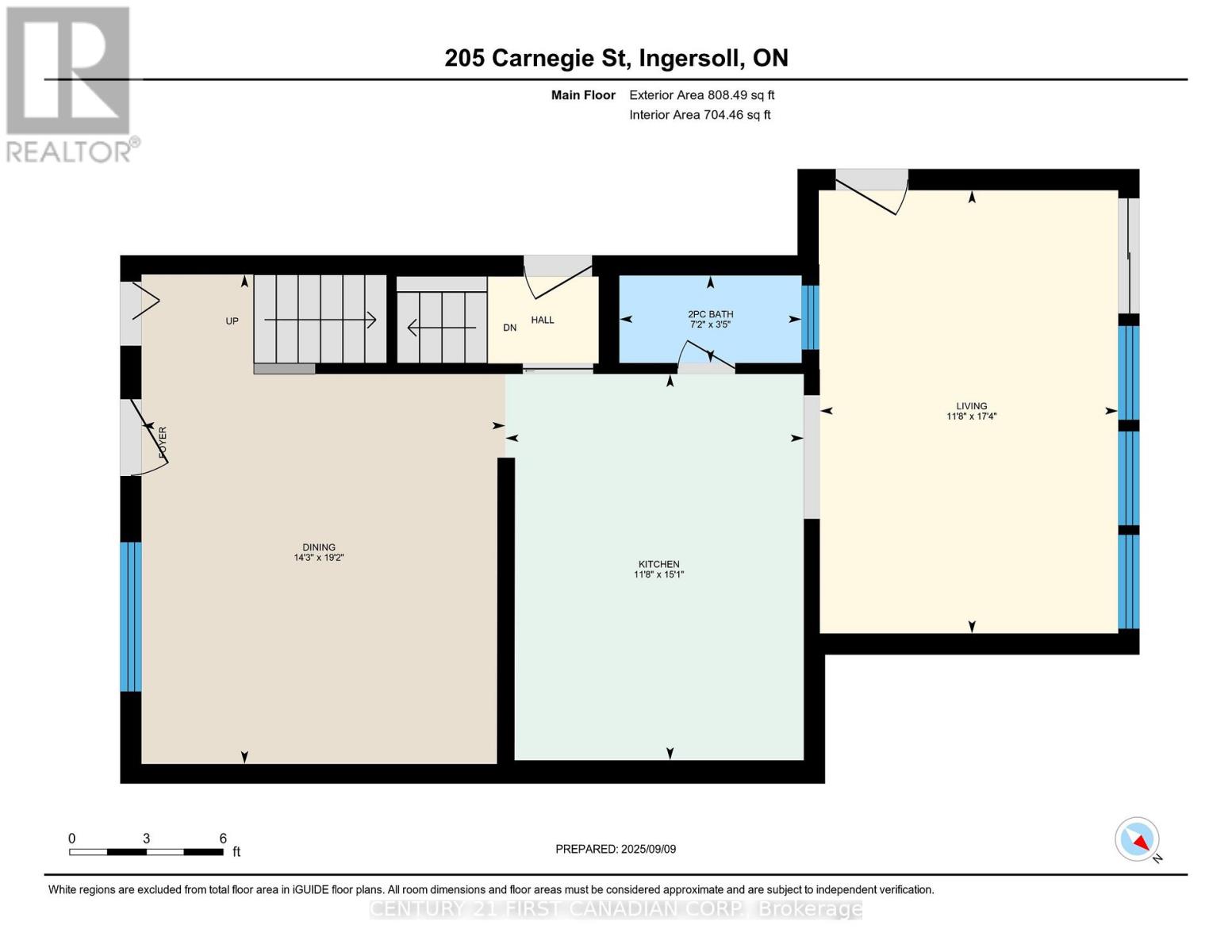 205 Carnegie Street, Ingersoll, Ontario  N5C 1L1 - Photo 46 - X12395169