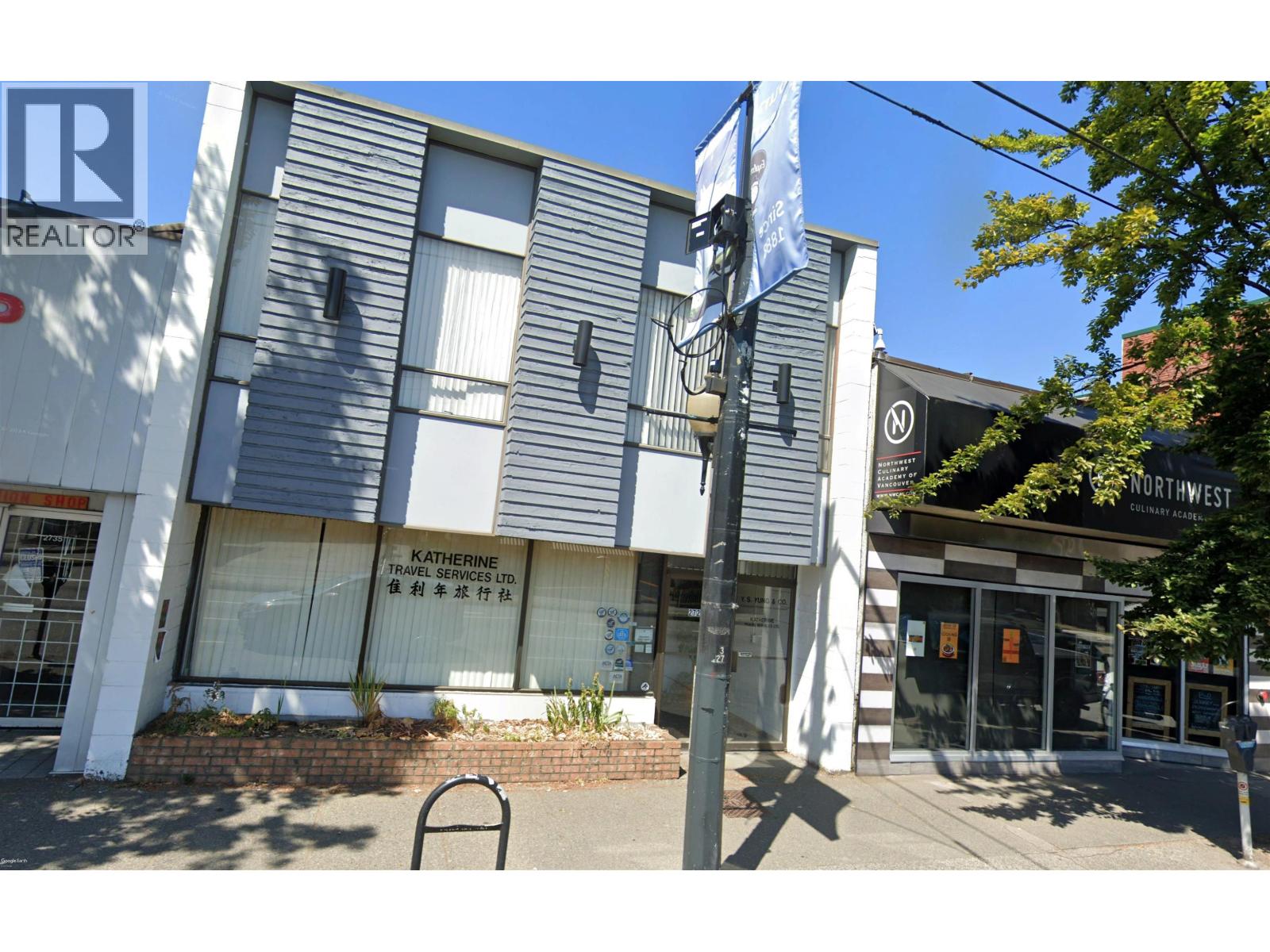 2729 MAIN STREET, Vancouver, British Columbia