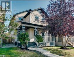 83 Copperpond Square Se Copperfield, Calgary, Ca