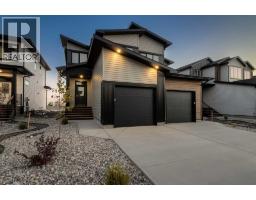 4333 28 Avenue S Discovery