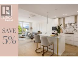 309 3668 W 10TH AVENUE, Vancouver, British Columbia