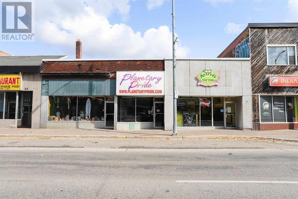 370 Queen St E, Sault Ste. Marie, Ontario  P6C 1L6 - Photo 1 - SM252395