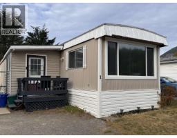 1 3889 Muller Avenue, Terrace, Ca