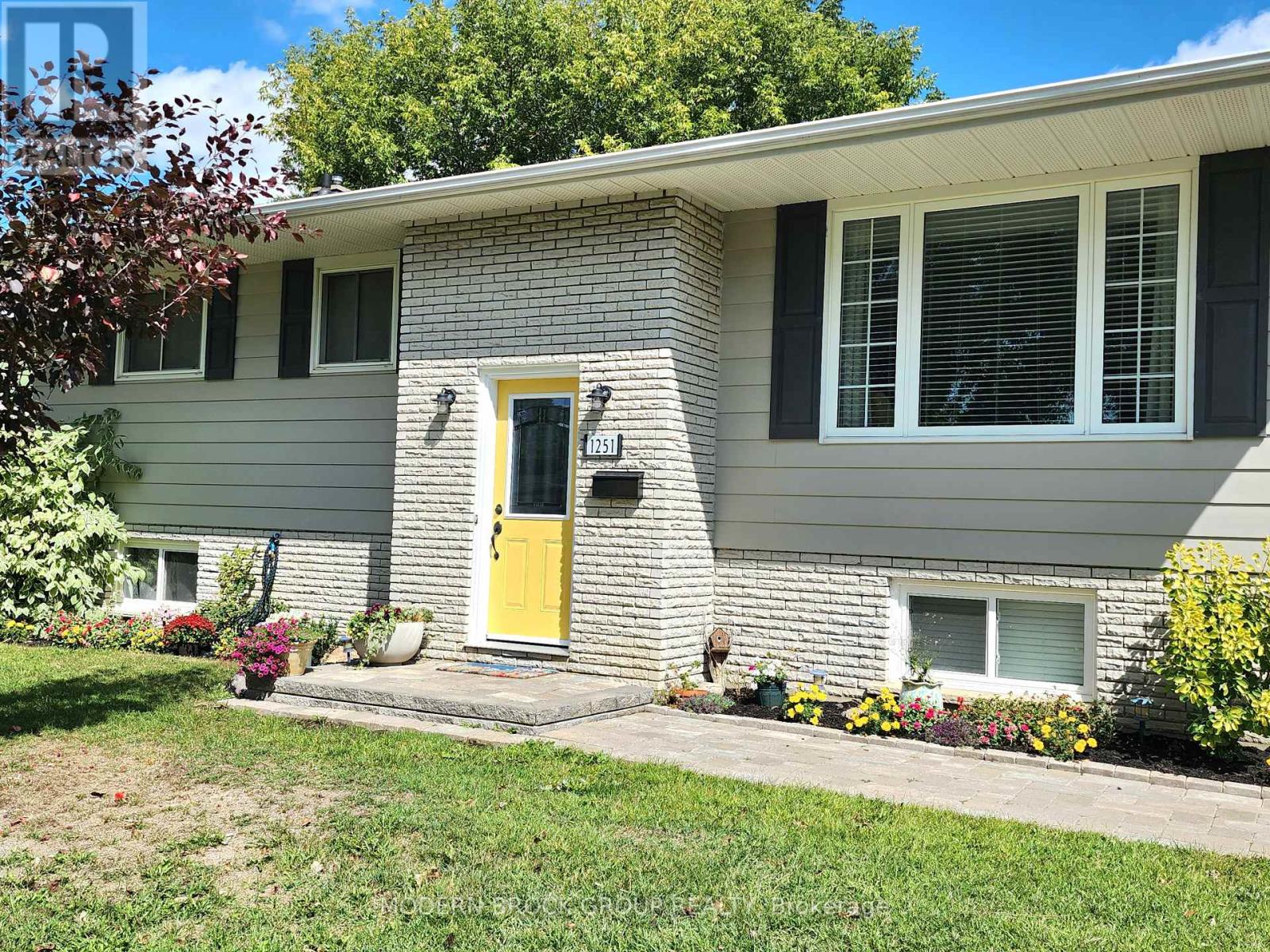 1251 Peden Boulevard, Brockville, Ontario  K6V 3K5 - Photo 4 - X12395403