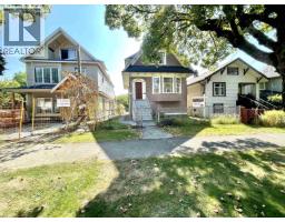 2250 E PENDER STREET, Vancouver, British Columbia