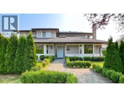 12220 PHOENIX DRIVE, Richmond, British Columbia