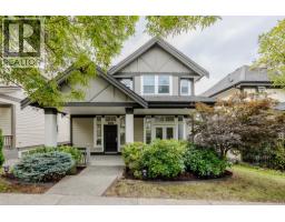 3472 GALLOWAY AVENUE, Coquitlam, British Columbia