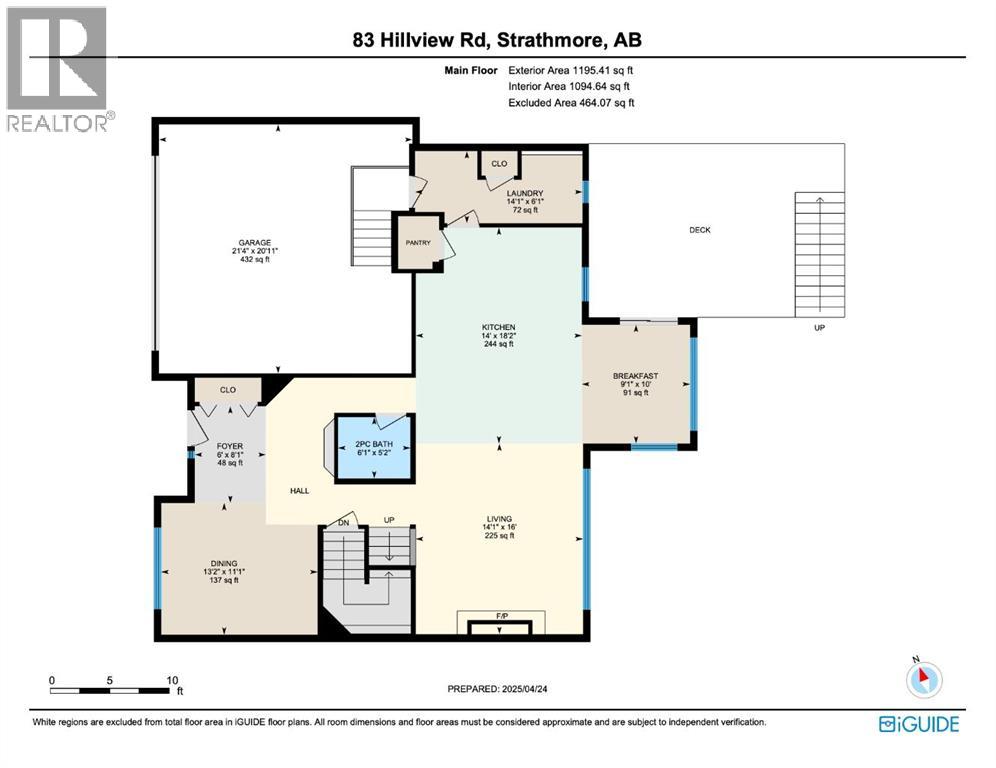 83 Hillview Road, Strathmore, Alberta  T1P 1T8 - Photo 42 - A2255545