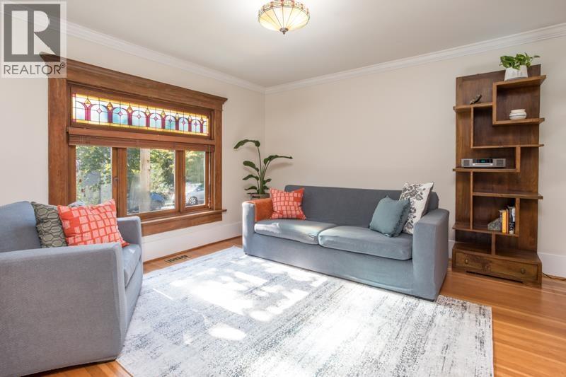 403 Ninth Street, New Westminster, British Columbia  V3M 3V9 - Photo 4 - R3046217