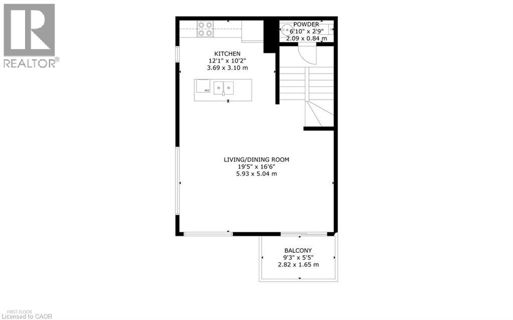 1121 Cooke Boulevard Unit# 13, Burlington, Ontario  L7T 0C3 - Photo 47 - 40762274