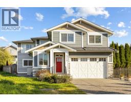 20417 HARTNELL AVENUE, Maple Ridge, British Columbia