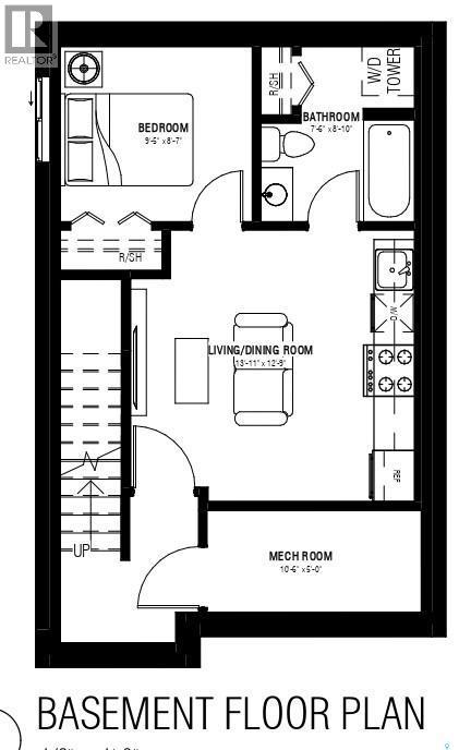 102 Stehwien Street, Saskatoon, Saskatchewan  S7W 1M9 - Photo 4 - SK018101