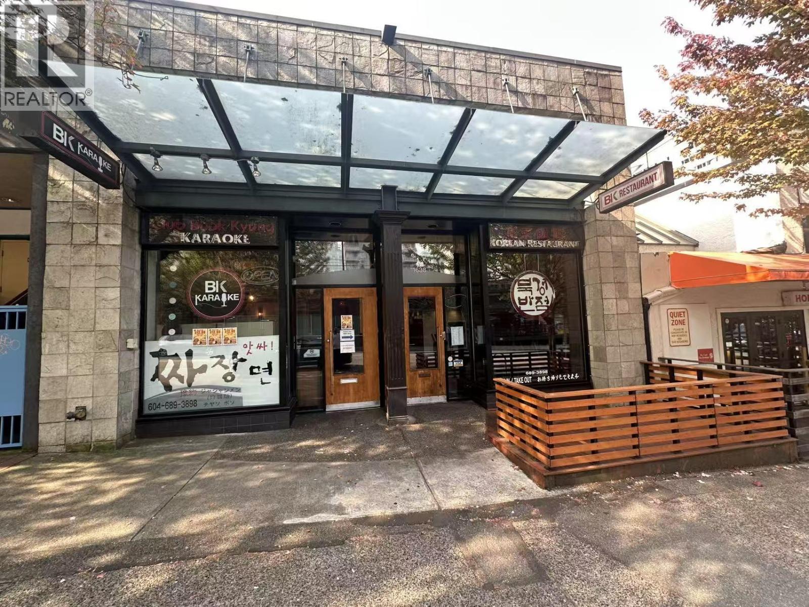 1638 ROBSON STREET, Vancouver, British Columbia