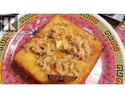 11907 CONFIDENTIAL, Richmond, British Columbia