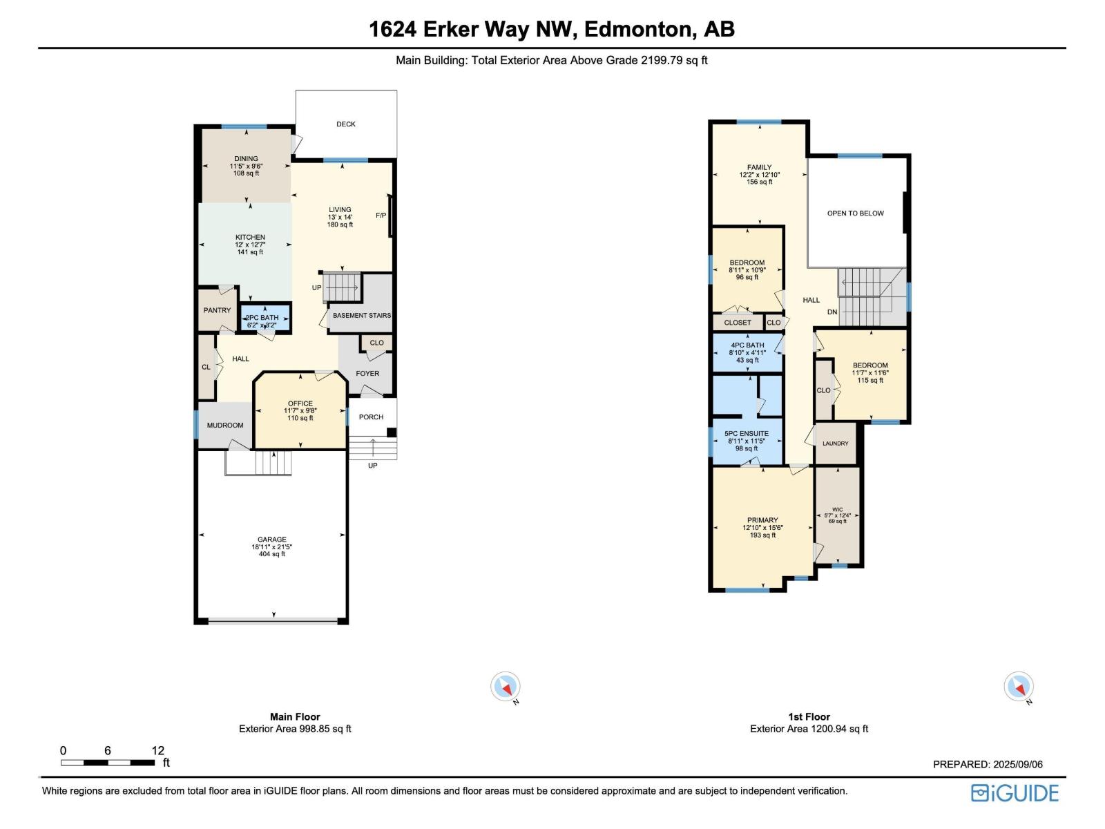 1624 Erker Wy Nw, Edmonton, Alberta  T6M 0Z8 - Photo 49 - E4457144