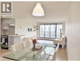 1006 4194 MAYWOOD STREET, Burnaby, British Columbia