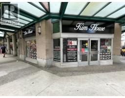 505 W PENDER STREET, Vancouver, British Columbia