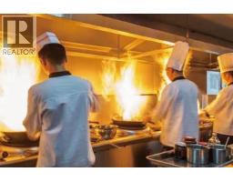 11859 CONFIDENTIAL, Richmond, British Columbia