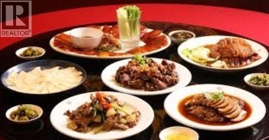 11859 Confidential, Richmond, British Columbia  V0V 0V0 - Photo 3 - C8071555