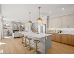 4545 Knight Wd Sw Keswick, Edmonton, Ca