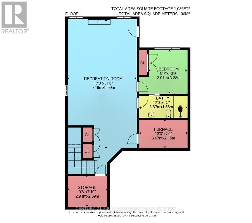 2418 Tokala Trail, London North, Ontario  N6G 0V6 - Photo 48 - X12396701