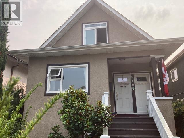 Upper  978 E 37 AVENUE, Vancouver, British Columbia