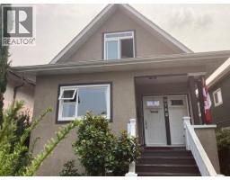Upper  978 E 37 Avenue, Vancouver, Ca