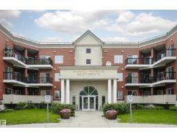 #112 260 STURGEON RD Woodlands (St. Albert)